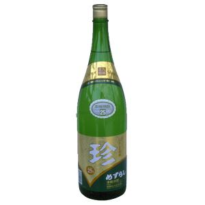 SUNTORY（サントリー） 【☆数量限定特価！】【角ハイボールに！お得