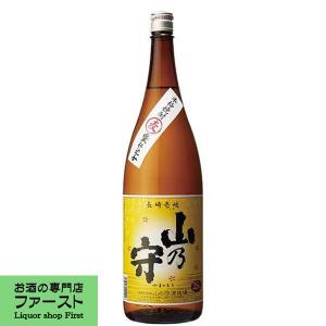 【麦焼酎発祥の地で最古から受け継がれる手作り焼酎！】　山乃守　壱岐焼酎　麦焼酎　25度　1800ml｜first19782012