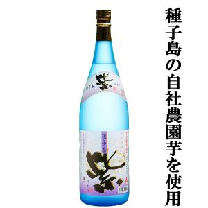 森伊蔵 森伊蔵 金ラベル 芋焼酎 かめ壺仕込み 25度 720ml(箱無し) : お