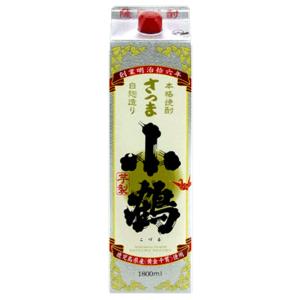 ニッカウヰスキー（NIKKA WHISKY） 「メーカー終売の為、激レア