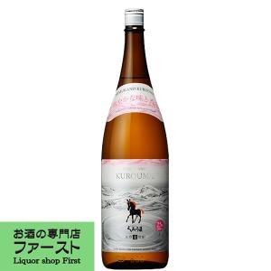 兼八焼酎 25% 720ml 12本セット 四ッ谷酒造】焼酎屋 兼八（かねはち） 25度 720ml 麦焼酎 ギフト