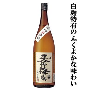 【ほのかな甘みの余韻が広がりふくよかな味わい！】　神楽　天孫降臨　芋焼酎　25度　1800ml(●1)(2)｜first19782012