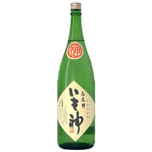 SUNTORY（サントリー） 【ハーフサイズ！】 碧(Ao・あお) ブレンデッド