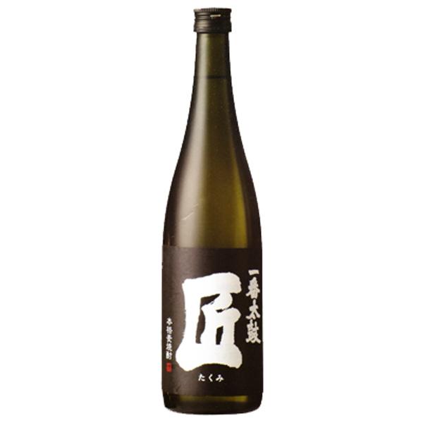 【ガツンと旨味をしっかり味わう！】　一番太鼓　匠　黒ラベル　黒麹　麦焼酎　25度　720ml