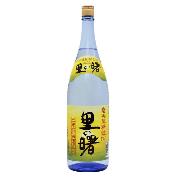 【独特のほのかな甘い香りと深い味わい！】　里の曙　長期貯蔵　黒糖焼酎　25度　1800ml