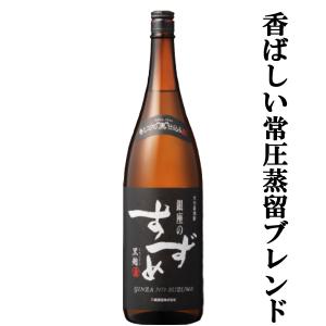 泡波 【最も入手困難な泡盛！】 泡盛 30度 360ml(二合瓶) : お酒の専門