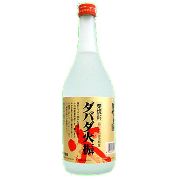 【四万十特産の珍しい栗焼酎！】　ダバダ火振　栗焼酎　25度　720ml
