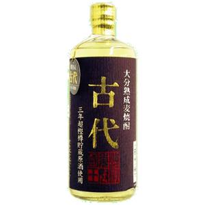 SUNTORY（サントリー） 「日本を代表する高品質ブランデー