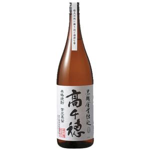村尾 【超激レア！今は製造されていない・・・村尾の麦焼酎