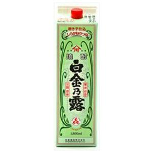 白金乃露　白麹　芋焼酎　25度　1800mlパック(3)｜first19782012