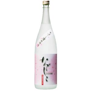 SUNTORY（サントリー） 【☆数量限定特価！】【大変貴重な復刻版