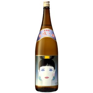 村尾 【超激レア！今は製造されていない・・・村尾の麦焼酎