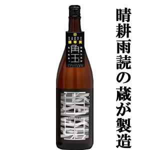 SUNTORY（サントリー） 「メーカー終売商品の為、激レア」 白州10年