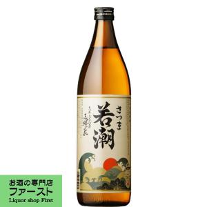 超限定生産のため激レア！】 一どん(いっどん) かめ仕込み 芋焼酎 白麹