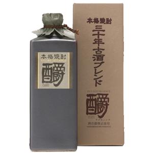 イチローズモルト 【激レア！】 秩父 ザ・ピーテッド 2022 53度 700ml