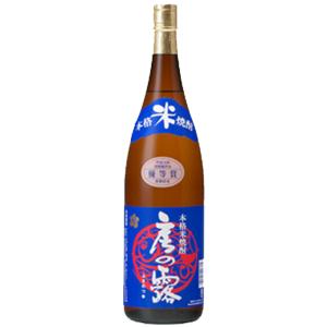 三岳 三岳 屋久の石楠花(しゃくなげ) 芋焼酎 甕仕込み 25度 三岳 三岳 屋久の石楠花(しゃくなげ) 芋焼酎 甕仕込み 25度