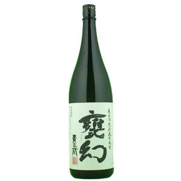 【大きなかめ壷で仕込み、かめ壷でじっくり熟成！】　甕幻　甕仕込み　甕貯蔵　黒麹　芋焼酎　25度　18...