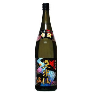 泡波 【最も入手困難な泡盛!】 泡波 泡盛 30度 360ml(二合瓶 泡波 【最も入手困難な泡盛!】 泡波 泡盛 30度 360ml(二合瓶