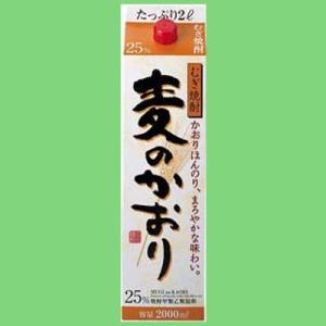 合同　麦のかおり　麦焼酎　25度　2000mlパック(3)
