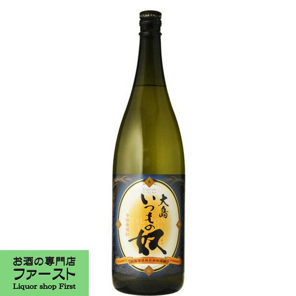 大島　いつもの奴　麦焼酎　25度　1800ml