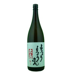 房の露 【球磨川の急流のごとく清らかでキレのある米焼酎！】 球磨の