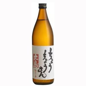 ちょうちょうさん　芋焼酎　25度　900ml(2)(●3)｜first19782012