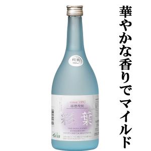 ニッカ・ザ・麦焼酎 25度 瓶 700ml アサヒビール 本格麦焼酎 : 焼酎屋