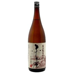 兼八 【送料無料・高級布付き豪華ギフト箱入り】 兼八 麦焼酎 25度