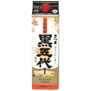 【黒麹仕込みの芋焼酎！】　さつま黒五代　黒麹　芋焼酎　25度　1800mlパック｜first19782012