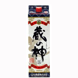 さつま五代　蔵の神　白麹　芋焼酎　25度　1800mlパック(3)｜first19782012