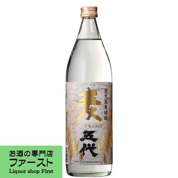 さつま五代　麦焼酎　25度　900ml(3)