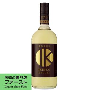 兼八 【送料無料・高級布付き豪華ギフト箱入り】 兼八 麦焼酎 25度