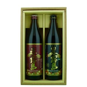 ■■「焼酎　飲み比べセット」「豪華ギフト箱入り」　赤霧島・黒霧島　芋焼酎　900ml×2本飲み比べセット