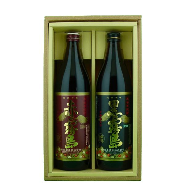 ■■「焼酎　飲み比べセット」「豪華ギフト箱入り」　赤霧島・黒霧島　芋焼酎　900ml×2本飲み比べセ...