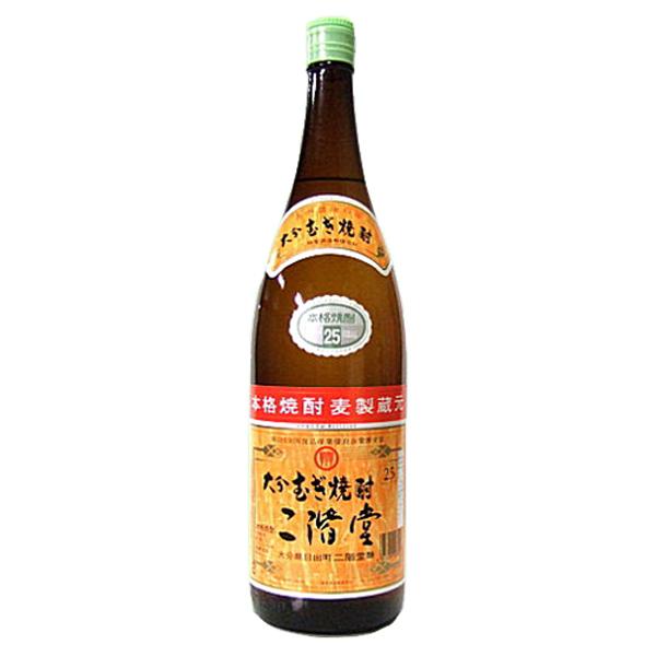 【日本初の麦100％焼酎！】　二階堂　麦焼酎　25度　1800ml