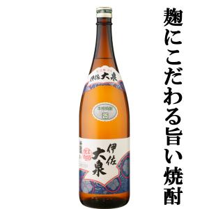 超限定生産のため激レア！】 一どん(いっどん) かめ仕込み 芋焼酎 白麹