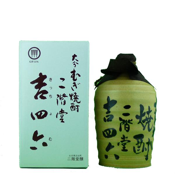 【大量入荷！何本でもOK！】【巨大ビッグサイズ！】　二階堂　吉四六　壷(つぼ)　麦焼酎　25度　18...