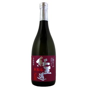 ■■【入荷しました！】【女性に大人気の密芋の紅はるか芋を通常の焼酎より30％も多く使用！】　紅王道　紅はるか芋　黒麹　無濾過　25度　720ml｜first19782012