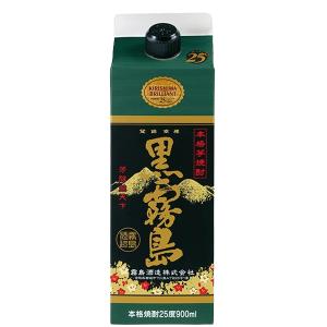 黒霧島　芋焼酎　25度　900mlスリムパック(2)｜first19782012