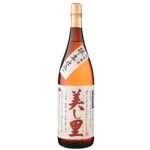 芋焼酎 古酒櫻井 23年貯蔵 1800ml 櫻井酒造 : 蔵酒 - 通販 - Yahoo