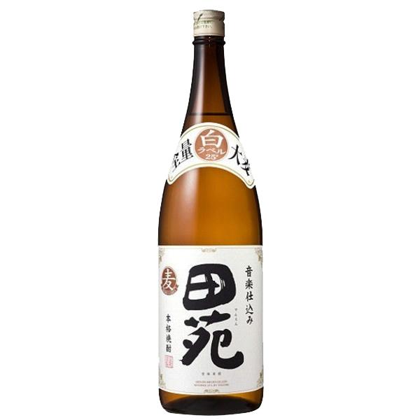 【上品かつ穏やかな味わいでスッキリ飲みやすい！】　田苑　白ラベル　白麹　麦焼酎　25度　1800ml
