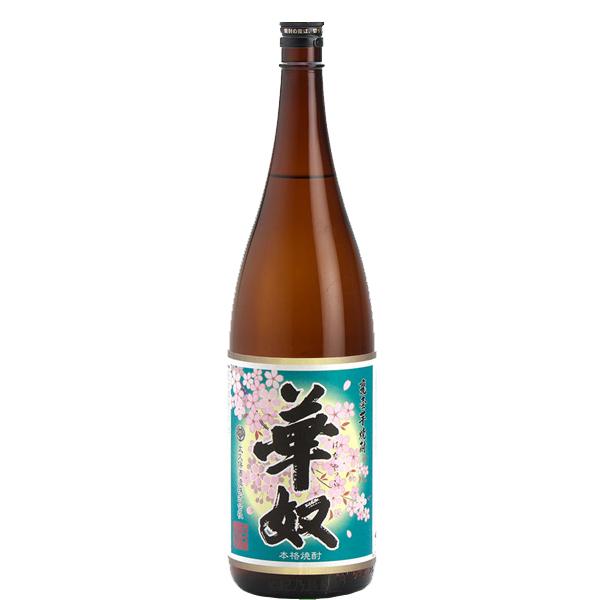 【すっきりと飲みやすく食事にも合う！】　華奴　芋焼酎　25度　1800ml