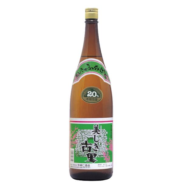 美しき古里　泡盛　20度　1800ml(2)　