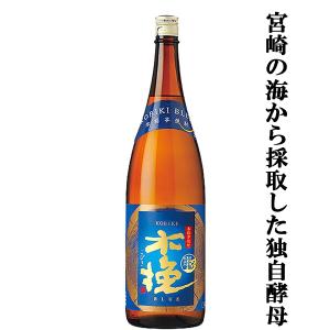 雲海 日向木挽 ブルー 芋焼酎 焼酎 20度 1800ml