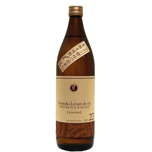 【白ワインや吟醸酒のようなフルーティーな香り！】　宗政　のんのこ　ワイン酵母仕込　麦焼酎　22度　9...