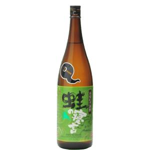 十四代 【幻の日本酒から造られた激レアの焼酎！】 鬼兜 蘭引酒 オーク