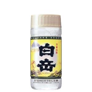 【上質な米の香り!まろやかな口あたり!一番売れて...の商品画像