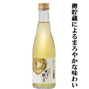 【長い年月をかけゆっくりと熟成した樽貯蔵古酒！まろやかさと重厚な味わい！】　峰の露　たる繊月　樽貯蔵古酒　米焼酎　25度　300ml(5)｜first19782012