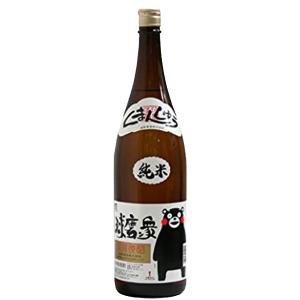 値下げ　新品未開封　十四代　蘭引酒　鬼兜　オーク樽長期貯蔵　希少　プレミア 十四代 【幻の日本酒から造られた激レアの焼酎！】 鬼兜 蘭引酒 オーク