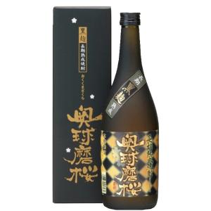 十四代 【new40度・化粧箱付】十四代<br>秘蔵 乙焼酎 40° 720ml : 酒の
